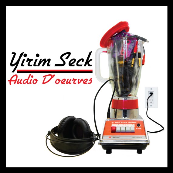 AudioDoeurves-AlbumCover-Front-1500